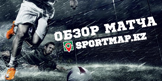 Обзор матча Казахстан - Италия 5:2 футзал